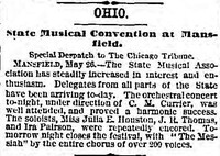 Julia E. Houston West 1870 Ohio.jpg